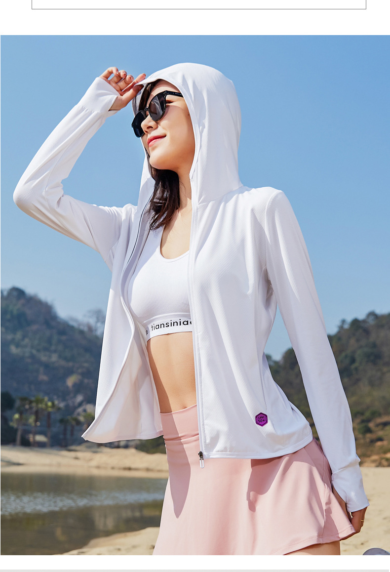 Summer Ice Silk Sun Protection Clothing Women's UV-Proof Thin Breathable Outdoor UPF50 + Sun-Proof Skin Windbreaker Men's Group Purchase Summer Ice Silk Sun Protection Clothing Women's UV-Proof Thin Breathable Outdoor UPF50 + Sun-Proof Skin Windbreaker Men's Group Purchase