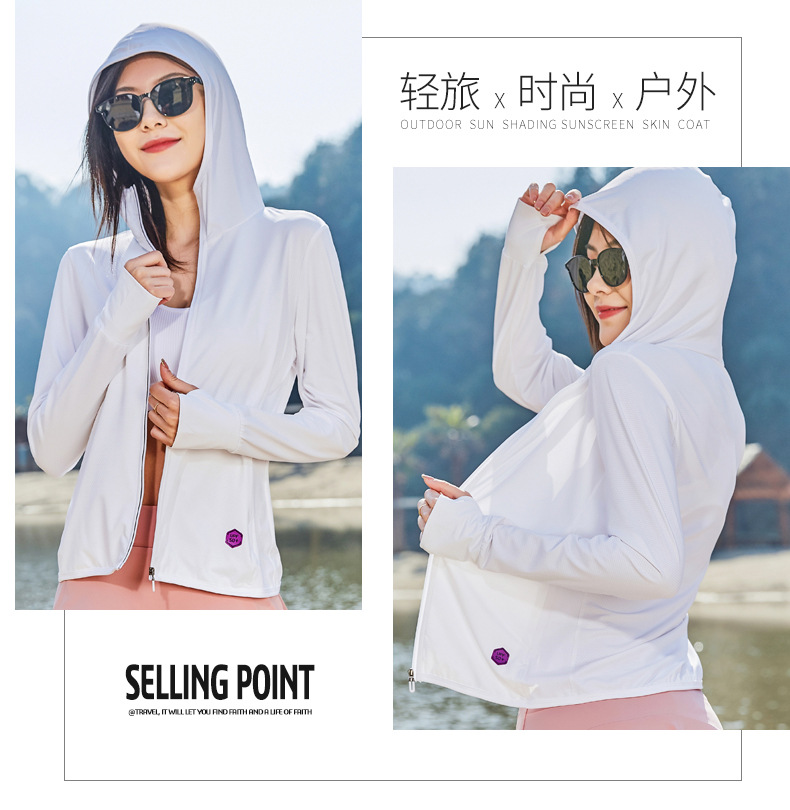 Summer Ice Silk Sun Protection Clothing Women's UV-Proof Thin Breathable Outdoor UPF50 + Sun-Proof Skin Windbreaker Men's Group Purchase Summer Ice Silk Sun Protection Clothing Women's UV-Proof Thin Breathable Outdoor UPF50 + Sun-Proof Skin Windbreaker Men's Group Purchase