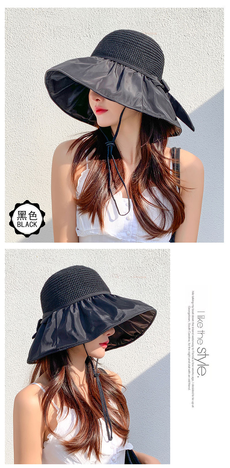 Black Rubber Beach Sun Hat Female Summer Hollow-out Straw Hat UV Wide Brim Face Cover Sun-Proof Bow Fisherman Hat Black Rubber Beach Sun Hat Female Summer Hollow-out Straw Hat UV Wide Brim Face Cover Sun-Proof Bow Fisherman Hat