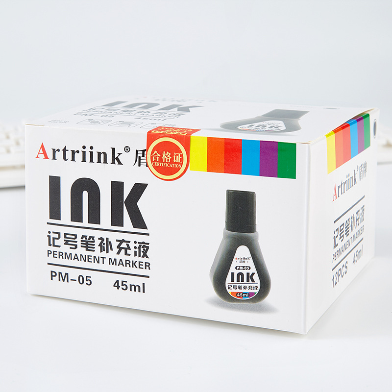 Shields PM - 05 marker replenishment 45 ml ink high quality ink fast drying erasable fadeless manufacturers direct sales