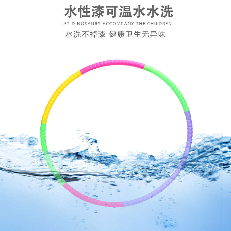 Children&#039;s Hula Hoop Detachable Adult Sports Supplies Fitness Equipment Plastic Gymnastics Hula Hoop