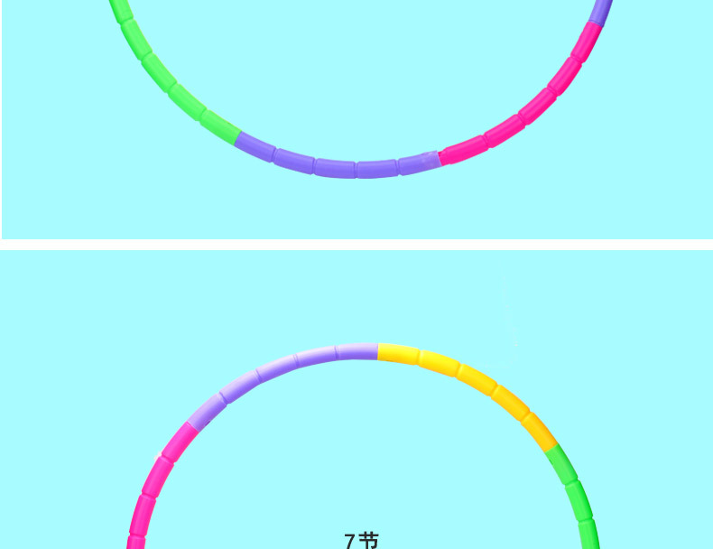 Children's Hula Hoop Detachable Adult Sports Supplies Fitness Equipment Plastic Gymnastics Hula Hoop