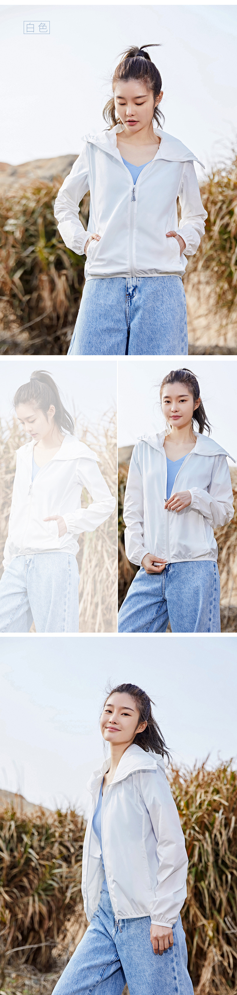 2022 New Sun Protective Clothes Women's Summer Women's Sun-Protective Clothing Printed Logo Tooling UV-Proof Windbreaker Women's Manufacturer 2022 New Sun Protective Clothes Women's Summer Women's Sun-Protective Clothing Printed Logo Tooling UV-Proof Windbreaker Women's Manufacturer