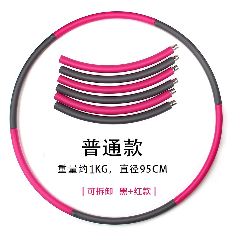 6-8 Stainless Steel Hula Hoop Detachable Thickened Sponge Increased Adult Female Body-Building Loop Foreign Trade Factory Wholesale