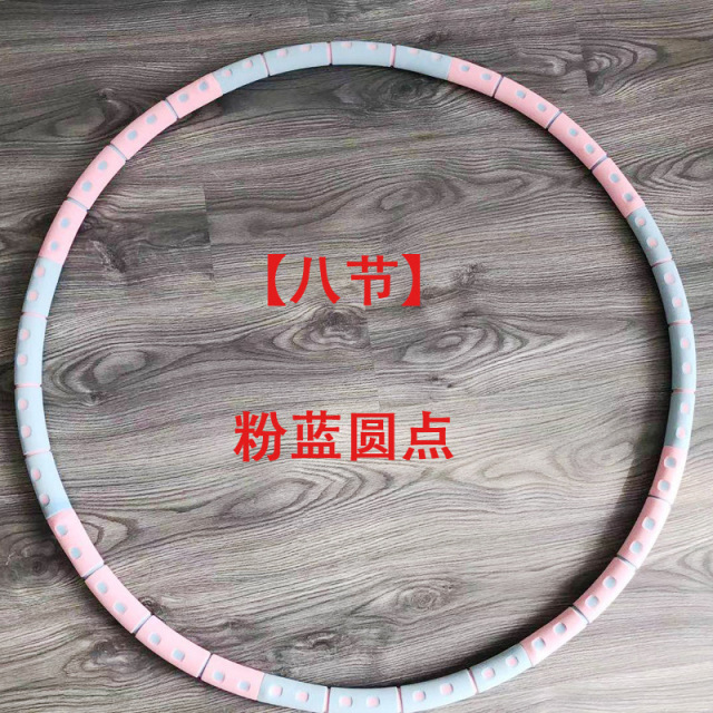 6-8 Stainless Steel Hula Hoop Detachable Thickened Sponge Increased Adult Female Body-Building Loop Foreign Trade Factory Wholesale