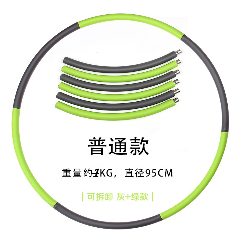 6-8 Stainless Steel Hula Hoop Detachable Thickened Sponge Increased Adult Female Body-Building Loop Foreign Trade Factory Wholesale