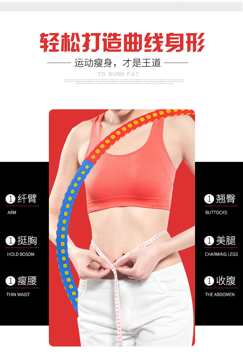 6-8 Stainless Steel Hula Hoop Detachable Thickened Sponge Increased Adult Female Body-Building Loop Foreign Trade Factory Wholesale