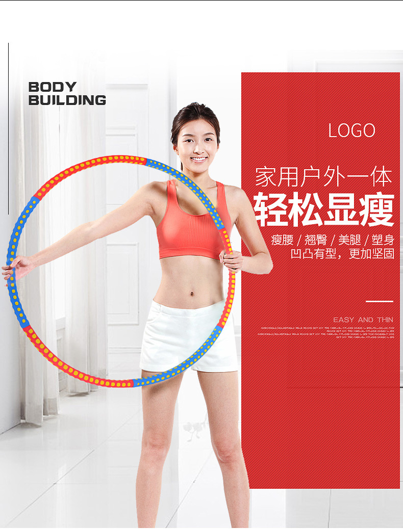 6-8 Stainless Steel Hula Hoop Detachable Thickened Sponge Increased Adult Female Body-Building Loop Foreign Trade Factory Wholesale