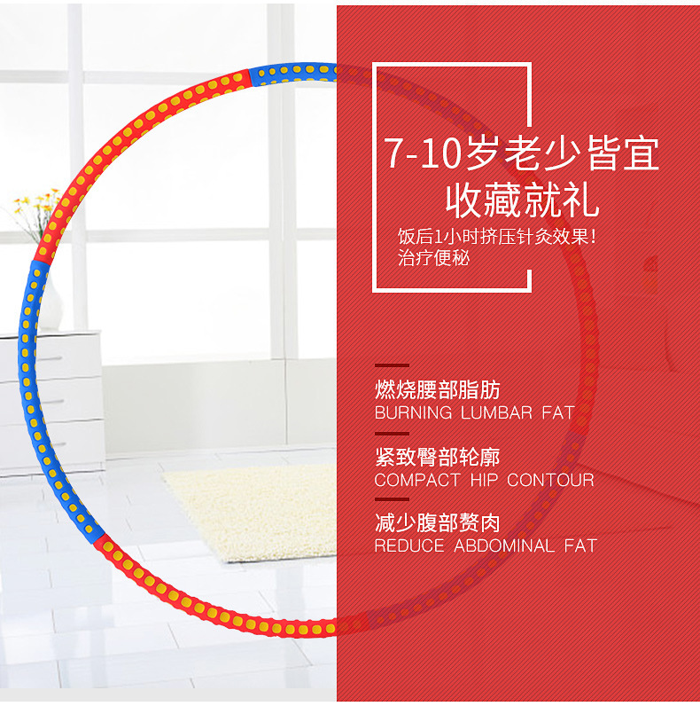 6-8 Stainless Steel Hula Hoop Detachable Thickened Sponge Increased Adult Female Body-Building Loop Foreign Trade Factory Wholesale