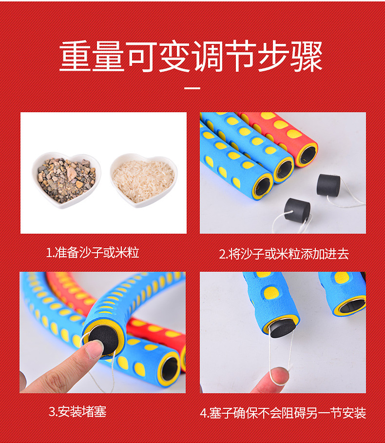 6-8 Stainless Steel Hula Hoop Detachable Thickened Sponge Increased Adult Female Body-Building Loop Foreign Trade Factory Wholesale