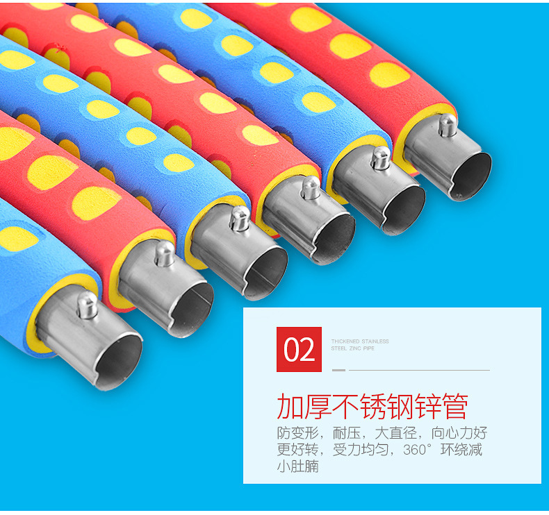 6-8 Stainless Steel Hula Hoop Detachable Thickened Sponge Increased Adult Female Body-Building Loop Foreign Trade Factory Wholesale