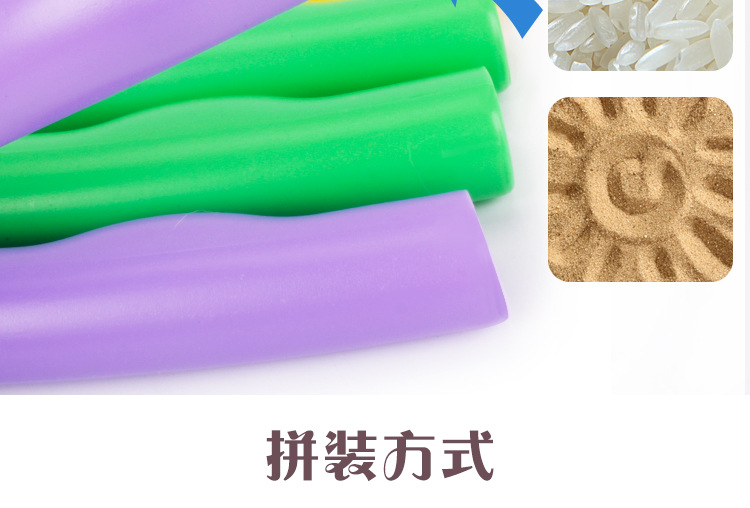 Children's Hula Hoop Detachable Adult Sports Supplies Fitness Equipment Plastic Gymnastics Hula Hoop