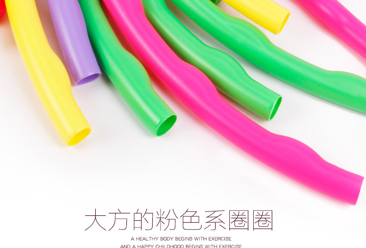Children's Hula Hoop Detachable Adult Sports Supplies Fitness Equipment Plastic Gymnastics Hula Hoop
