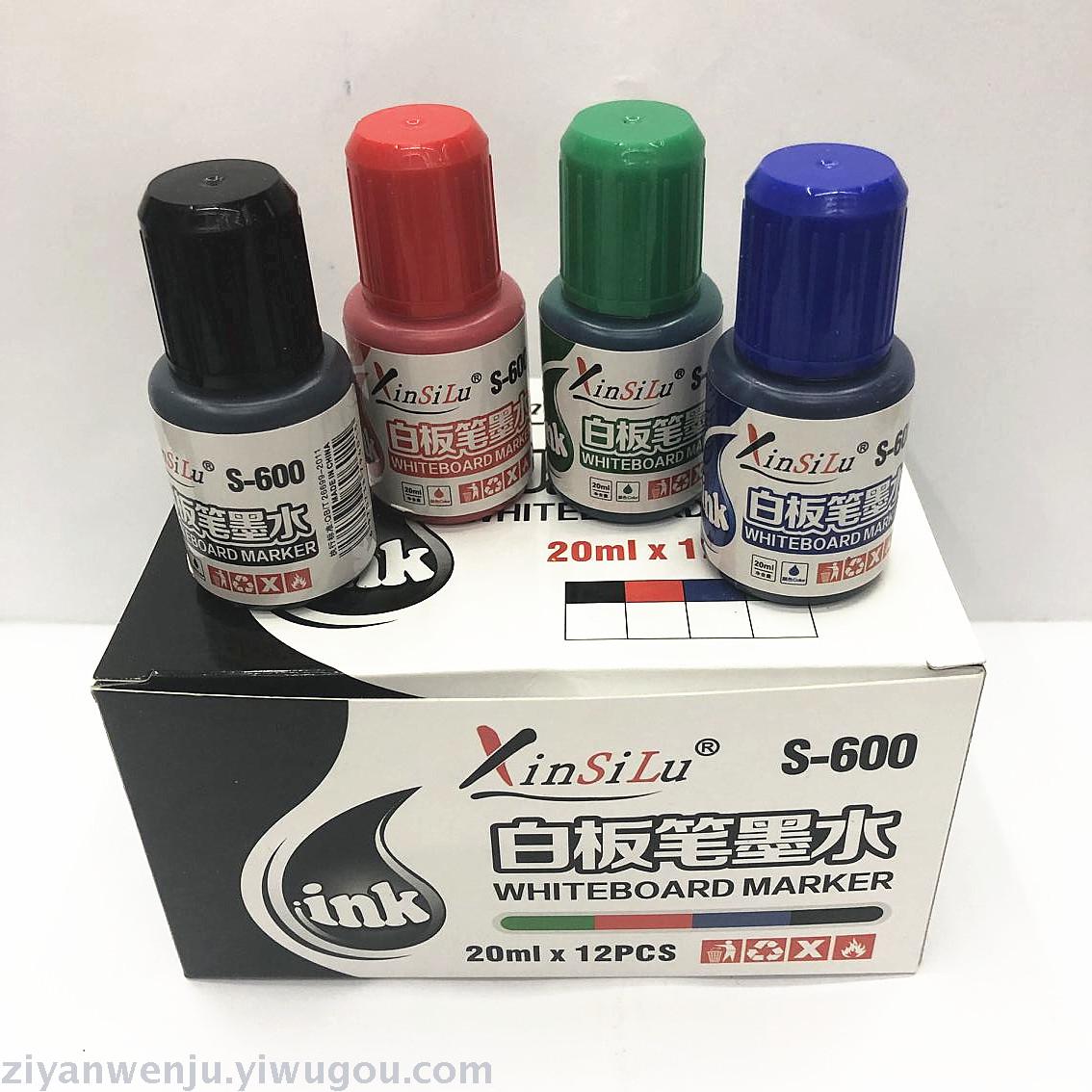 White board pen ink replenishment pen water white board pen liquid replenishment ink easy to wipe ink s-600