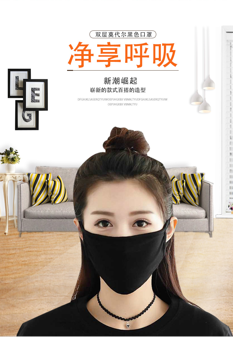 Sun Protection Mask Outdoor Sun Protection UV-Proof Breathable Women's Riding Ear Hanging Solid Color Thin Sun Protection Mask Outdoor Sun Protection UV-Proof Breathable Women's Riding Ear Hanging Solid Color Thin