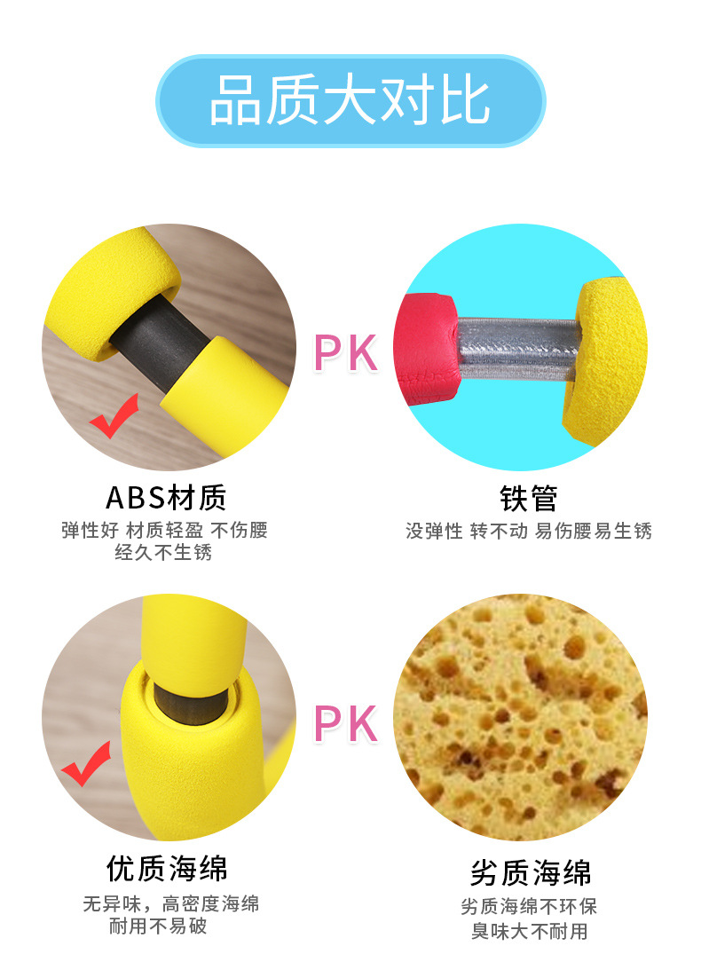 Children's Hula Hoop Kindergarten Sponge Hula Hoop Elementary School Beginner Girl's and Boy's Dance Performance Morning Exercise Ring Children's Hula Hoop Kindergarten Sponge Hula Hoop Elementary School Beginner Girl's and Boy's Dance Performance Morning Exercise Ring