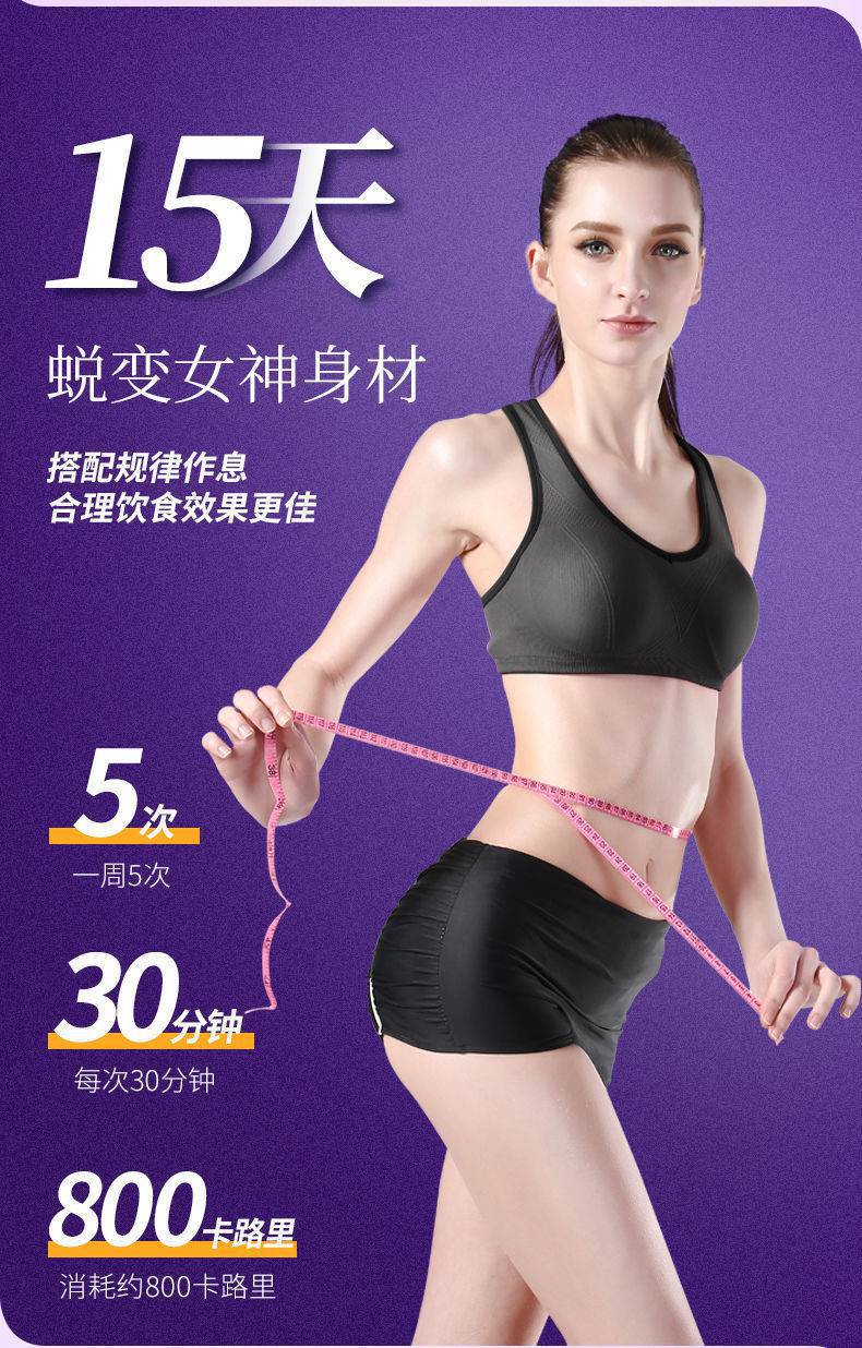 No Hula Hoop Slimming Waist Smart Hula Hoop Fat Eonster Song Tie Same Style Female Belly Contracting Belly Control