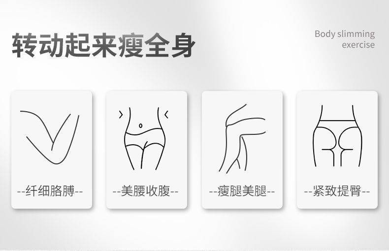 No Hula Hoop Slimming Waist Smart Hula Hoop Fat Eonster Song Tie Same Style Female Belly Contracting Belly Control