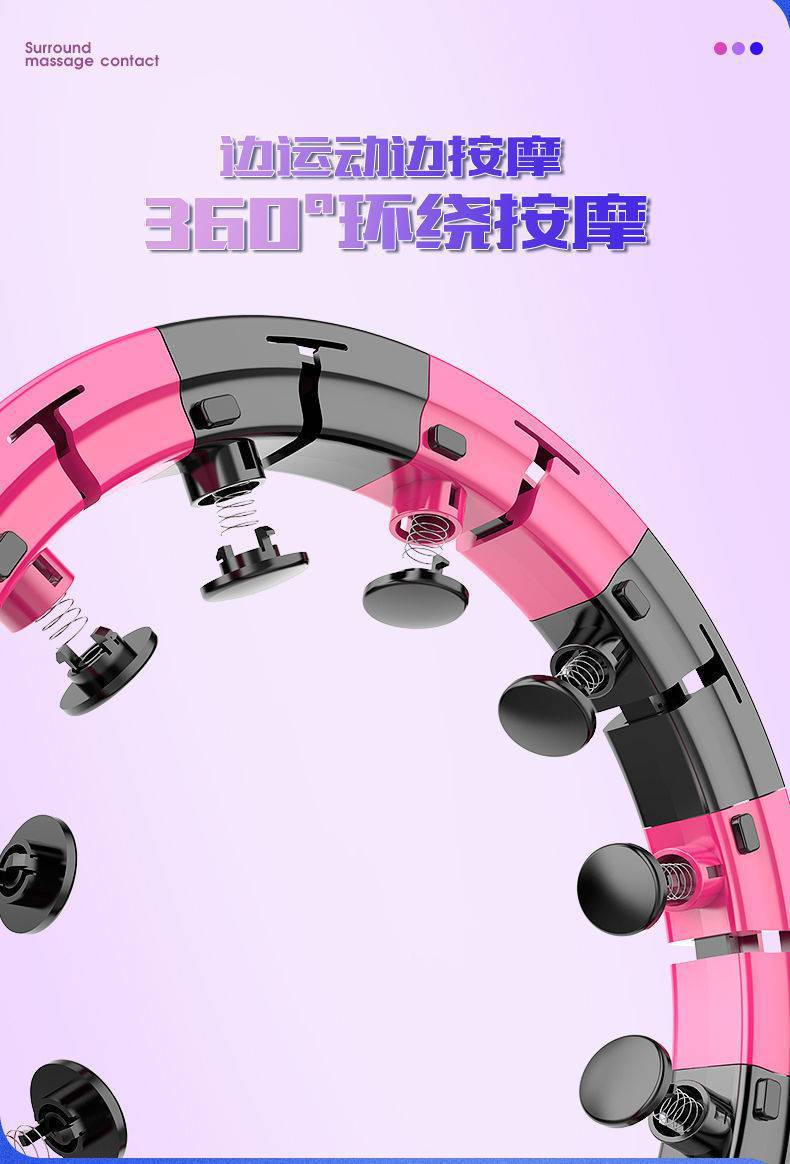 No Hula Hoop Slimming Waist Smart Hula Hoop Fat Eonster Song Tie Same Style Female Belly Contracting Belly Control