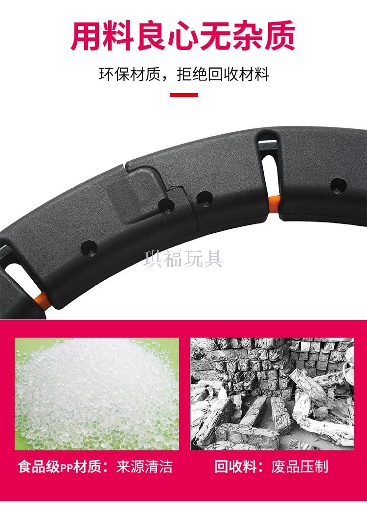 Douyin with the weight loss device intelligent hula hoop detachable will not fall off the hula hoop Douyin with the weight loss device intelligent hula hoop detachable will not fall off the hula hoop