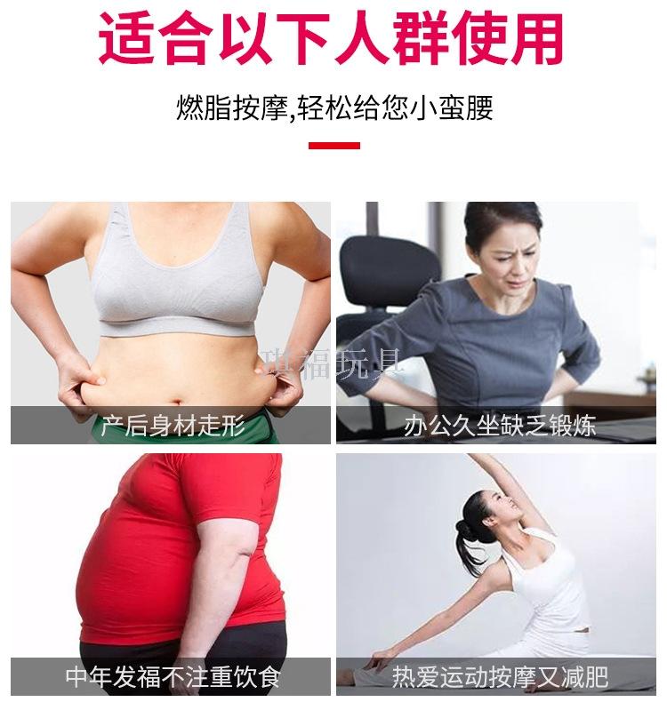 Douyin with the weight loss device intelligent hula hoop detachable will not fall off the hula hoop Douyin with the weight loss device intelligent hula hoop detachable will not fall off the hula hoop