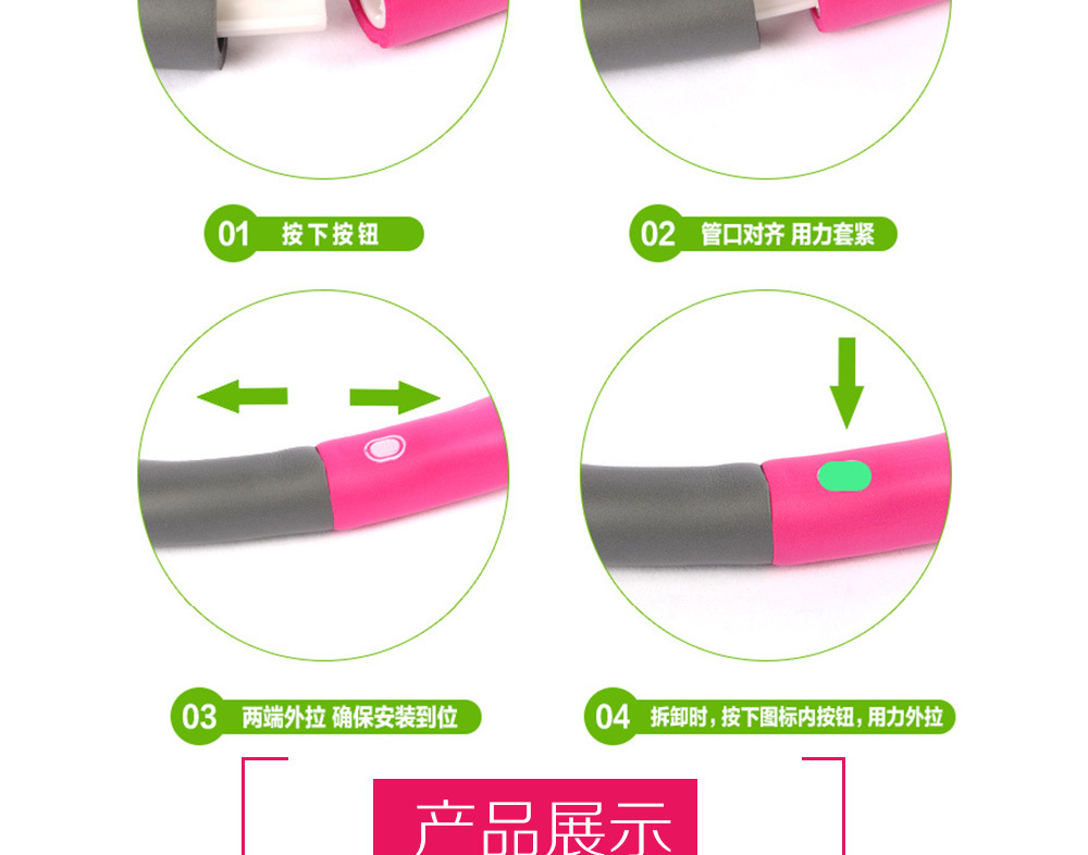 Foam Sponge Hula Hoop Weighted Hula Hoop New Hula Hoop Removable Children Adult