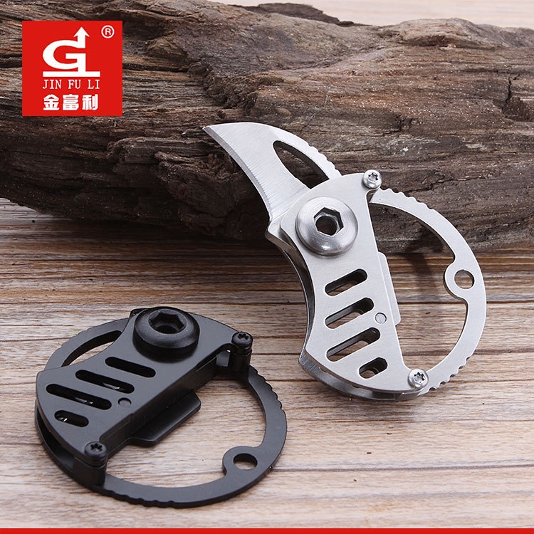 Mini Multi-Function Folding Knife Portable Knife Hanging Keychain Portable Folding Knife Outdoor EDC Utility Knife