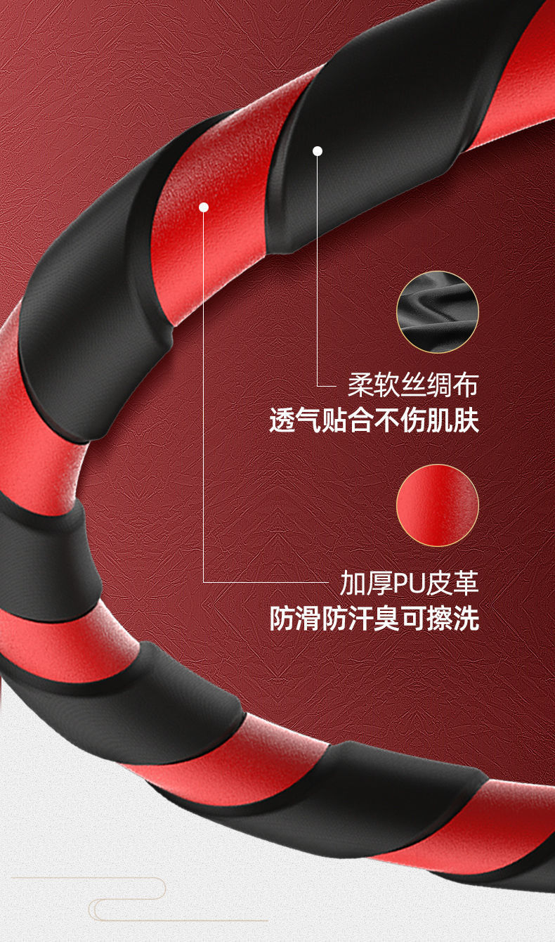 Hula Hoop New Eonster Artifact Adult Belly Contracting Fat Reduction Hula Hoop Thin Waist Slimming Belly Increasing Adult and Female Hula Hoop New Eonster Artifact Adult Belly Contracting Fat Reduction Hula Hoop Thin Waist Slimming Belly Increasing Adult and Female