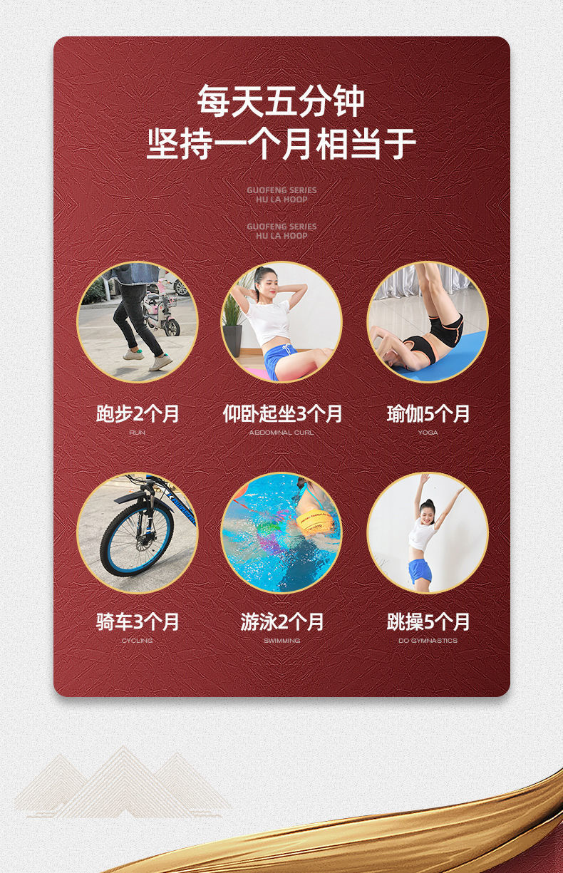 Hula Hoop New Eonster Artifact Adult Belly Contracting Fat Reduction Hula Hoop Thin Waist Slimming Belly Increasing Adult and Female Hula Hoop New Eonster Artifact Adult Belly Contracting Fat Reduction Hula Hoop Thin Waist Slimming Belly Increasing Adult and Female