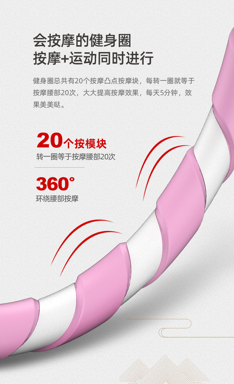Hula Hoop New Eonster Artifact Adult Belly Contracting Fat Reduction Hula Hoop Thin Waist Slimming Belly Increasing Adult and Female Hula Hoop New Eonster Artifact Adult Belly Contracting Fat Reduction Hula Hoop Thin Waist Slimming Belly Increasing Adult and Female