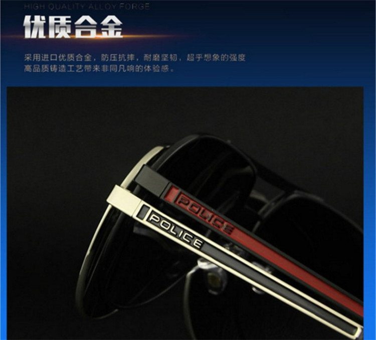 Polarized Sunglasses 8480 Men 'S Sunglasses Women 'S UV-Proof Large Frame Glasses Retro Aviator Sunglasses Manufacturer Direct Wholesale