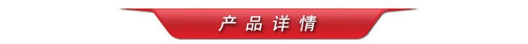 Creative foreign trade TV hula hoop hula hoop seven detachable hula hoop Creative foreign trade TV hula hoop hula hoop seven detachable hula hoop