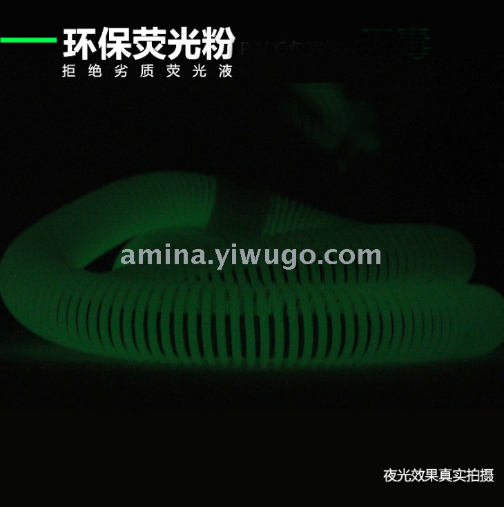 Multi-functional spring hula hoop thin waist plastic hula hoop adult fitness equipment children&#039;s soft hula hoop