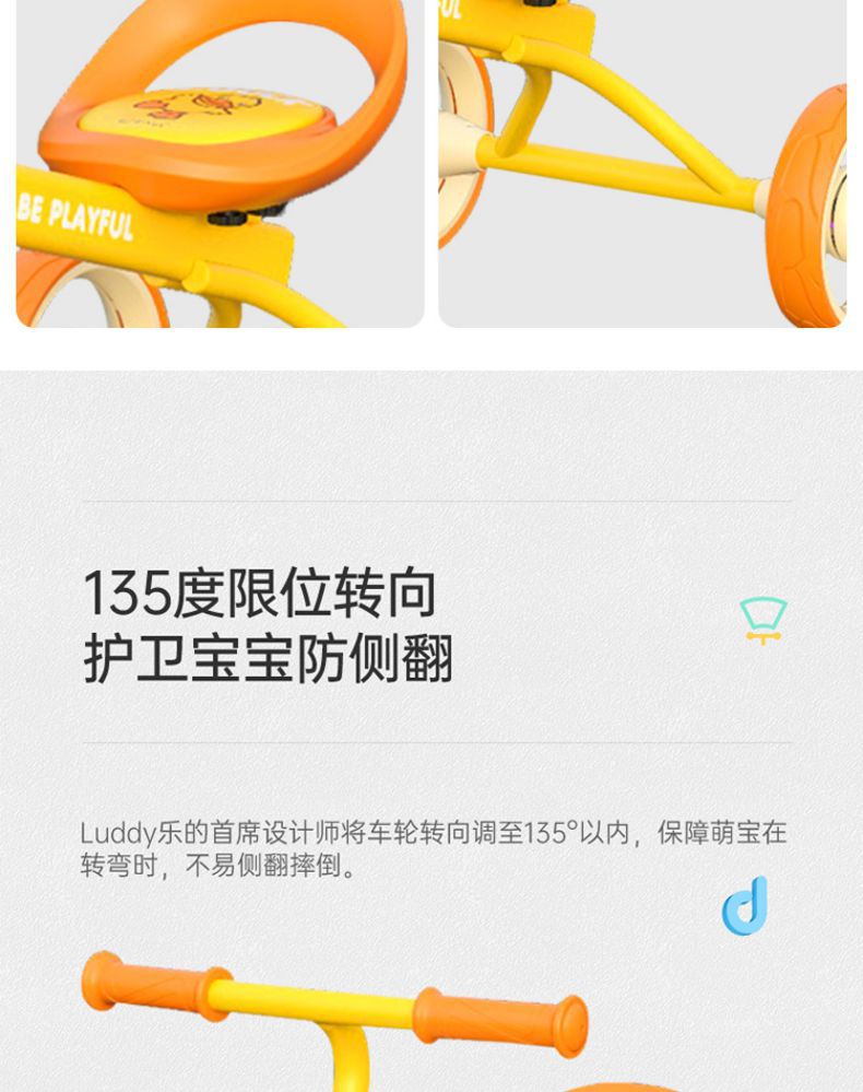 Le's B. Duck Small Yellow Duck 3-6 Years Old Children's Pedal Bicycle Male and Female Baby Pedal Tricycle Wholesale Le's B. Duck Small Yellow Duck 3-6 Years Old Children's Pedal Bicycle Male and Female Baby Pedal Tricycle Wholesale