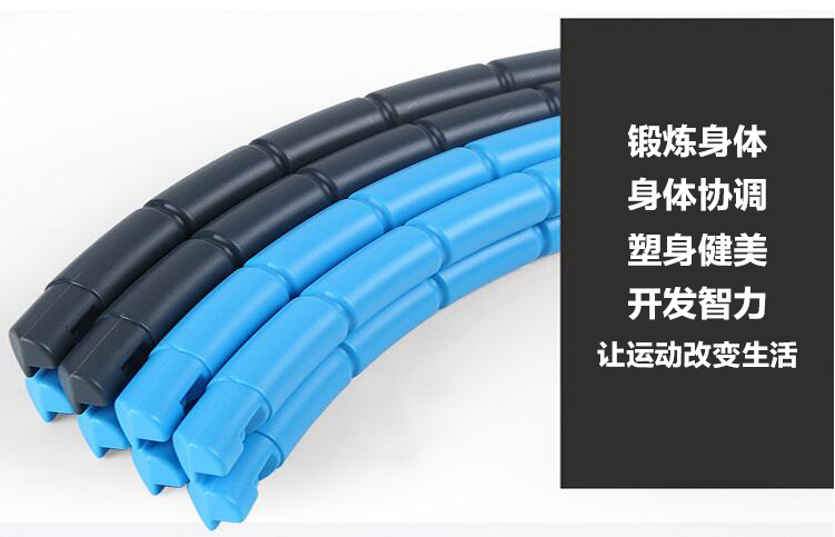 Adult beginners detachable three-year-old girls children hula hoop kindergarten pupils small hula hoop wholesale