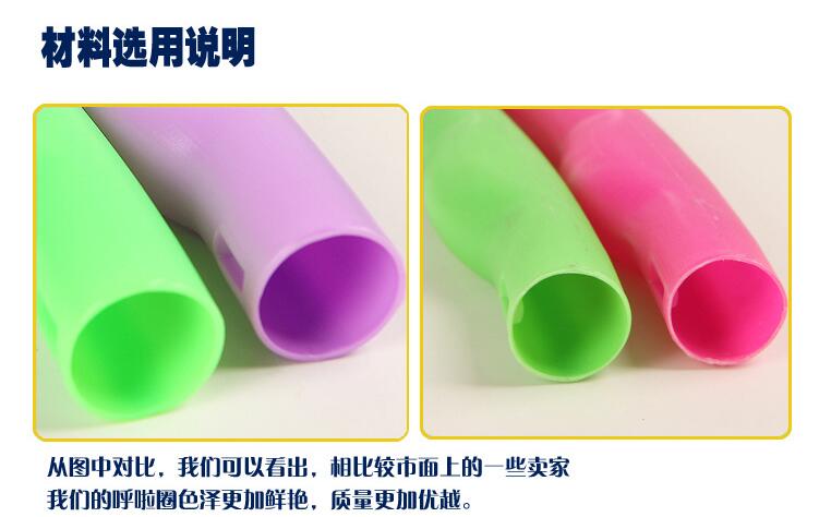 Adult beginners detachable three-year-old girls children hula hoop kindergarten pupils small hula hoop wholesale