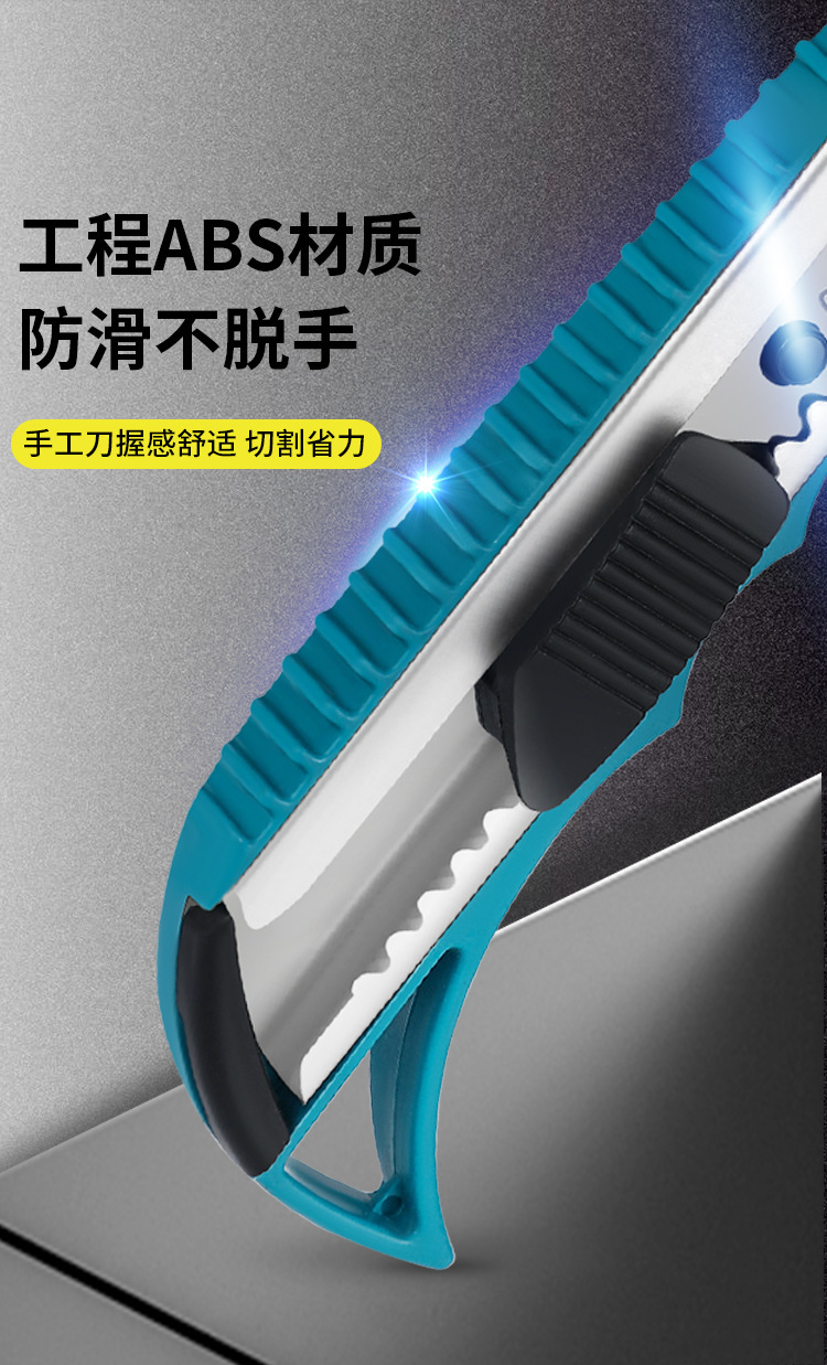 Large Stainless Steel Art Knife Knife Rest Industrial Metal Cutter Office Paper Cutter Open Box Utility Knife Wallpaper Knife Large Stainless Steel Art Knife Knife Rest Industrial Metal Cutter Office Paper Cutter Open Box Utility Knife Wallpaper Knife