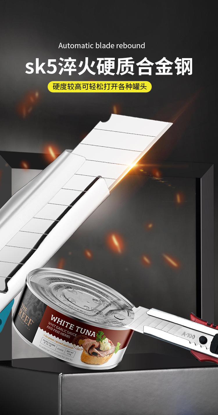 Large Stainless Steel Art Knife Knife Rest Industrial Metal Cutter Office Paper Cutter Open Box Utility Knife Wallpaper Knife Large Stainless Steel Art Knife Knife Rest Industrial Metal Cutter Office Paper Cutter Open Box Utility Knife Wallpaper Knife