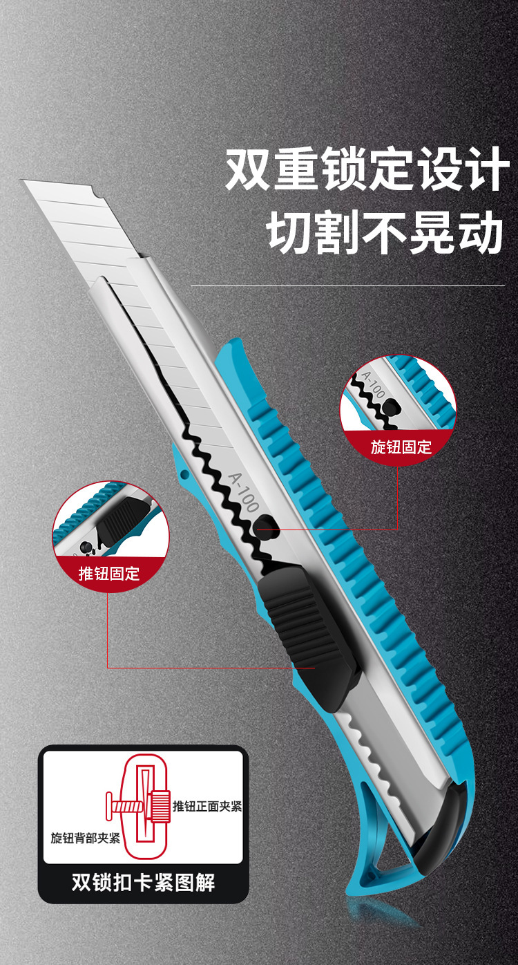 Large Stainless Steel Art Knife Knife Rest Industrial Metal Cutter Office Paper Cutter Open Box Utility Knife Wallpaper Knife Large Stainless Steel Art Knife Knife Rest Industrial Metal Cutter Office Paper Cutter Open Box Utility Knife Wallpaper Knife