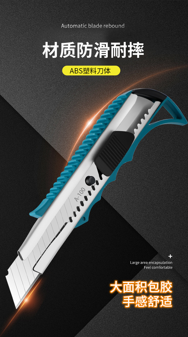 Large Stainless Steel Art Knife Knife Rest Industrial Metal Cutter Office Paper Cutter Open Box Utility Knife Wallpaper Knife Large Stainless Steel Art Knife Knife Rest Industrial Metal Cutter Office Paper Cutter Open Box Utility Knife Wallpaper Knife