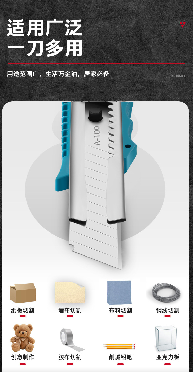 Large Stainless Steel Art Knife Knife Rest Industrial Metal Cutter Office Paper Cutter Open Box Utility Knife Wallpaper Knife Large Stainless Steel Art Knife Knife Rest Industrial Metal Cutter Office Paper Cutter Open Box Utility Knife Wallpaper Knife
