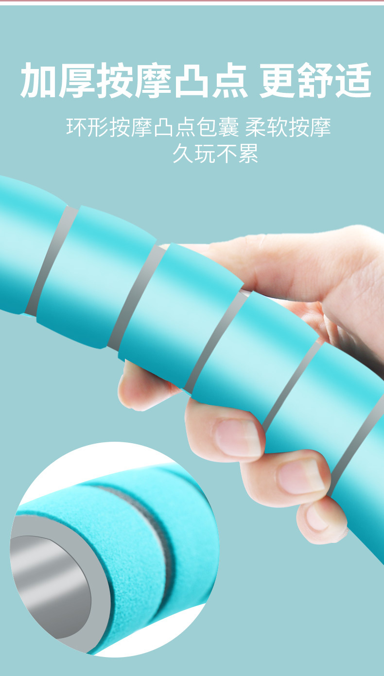Children's Hula Hoop Kindergarten Baby Child Only for Pupils Sponge Hoop Small Beginner Soft Hula Hoop Children's Hula Hoop Kindergarten Baby Child Only for Pupils Sponge Hoop Small Beginner Soft Hula Hoop