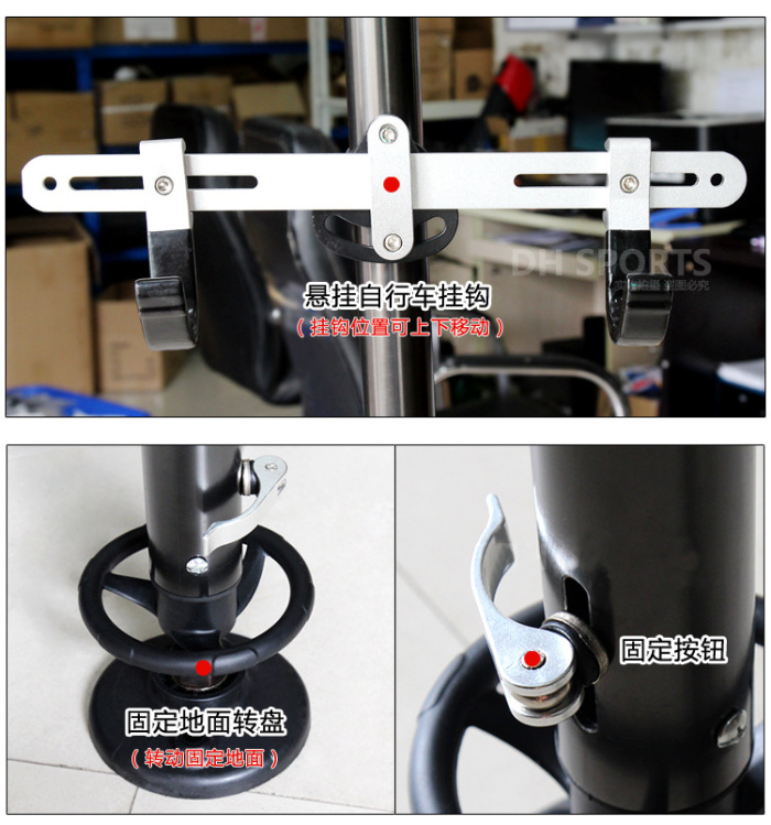 Biycle stand, bicycle rack, bike shop display stand Biycle stand, bicycle rack, bike shop display stand