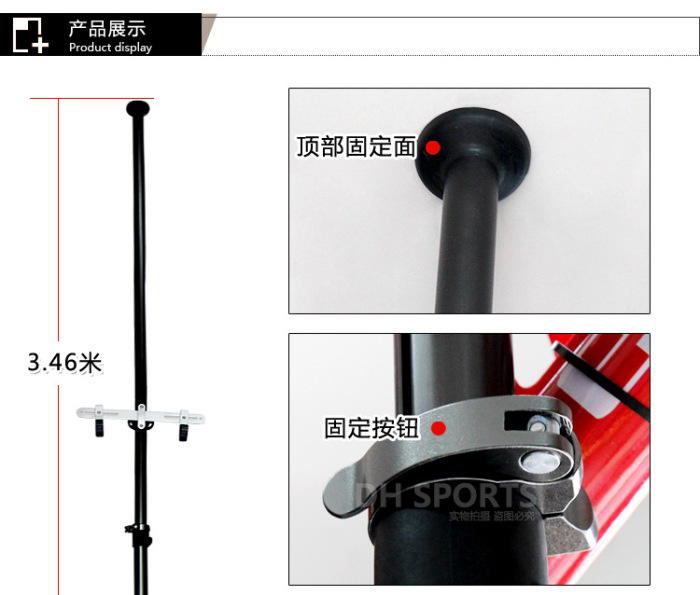 Biycle stand, bicycle rack, bike shop display stand Biycle stand, bicycle rack, bike shop display stand