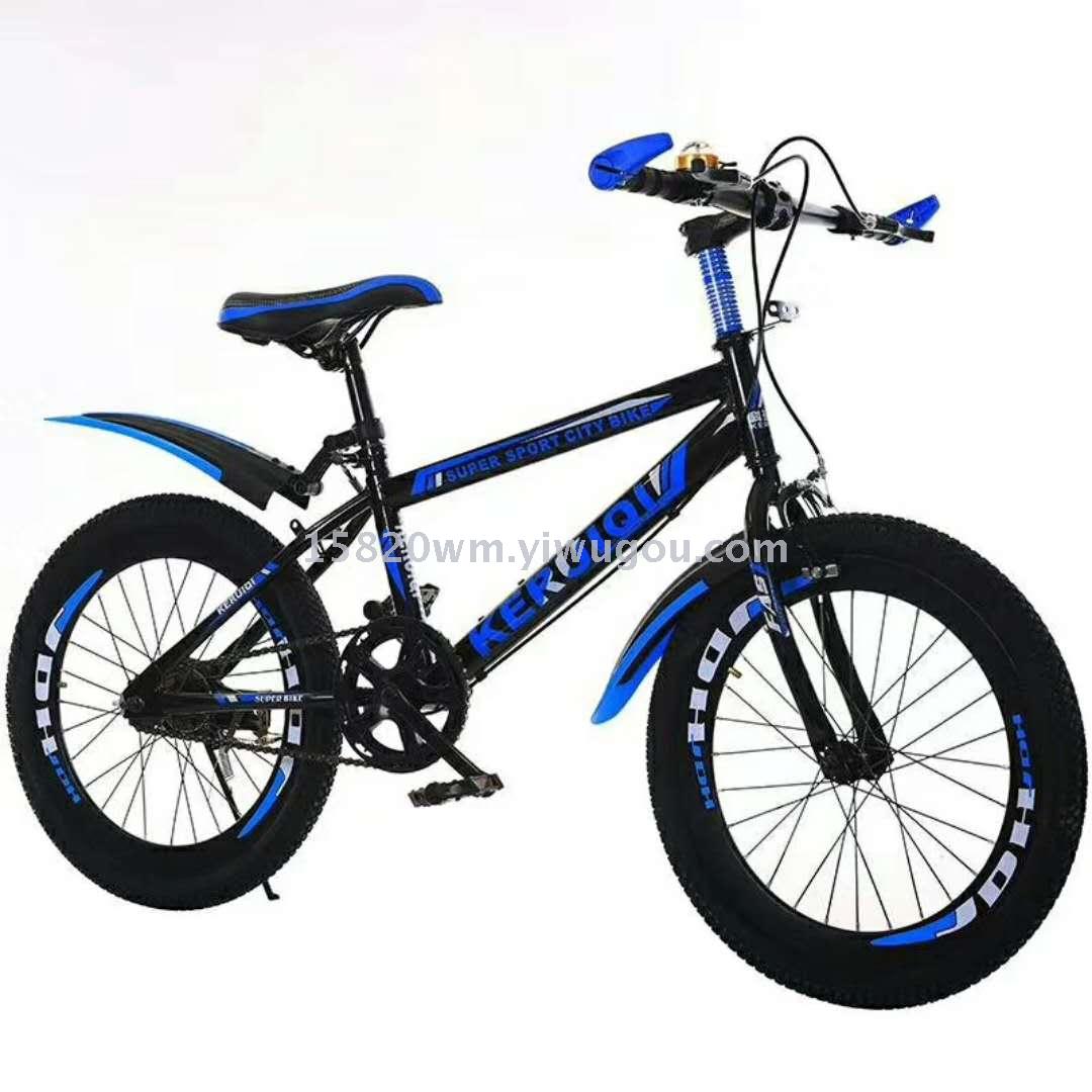 Children bicycle spot manufacturers direct bicycle 8-10 years old cycling 20 inches