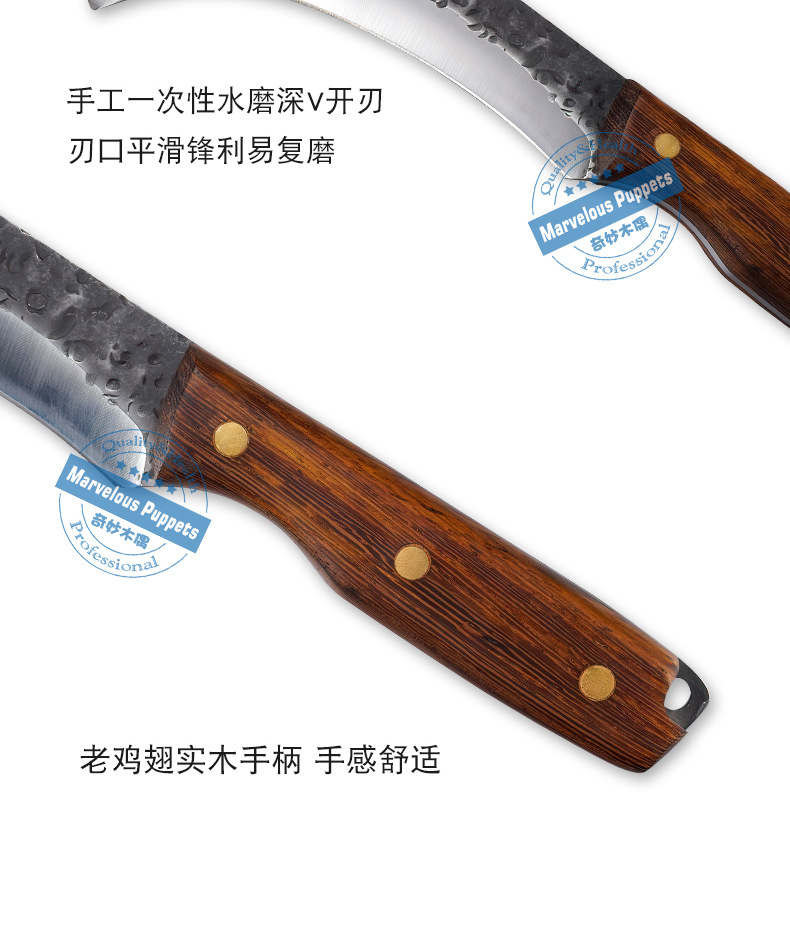 Factory Forged Hammer Pattern Eagle Sickle Durian Knife Banana Outdoor Olecranon Sickle Wooden Handle Utility Knife Camping Picnic Leather Case