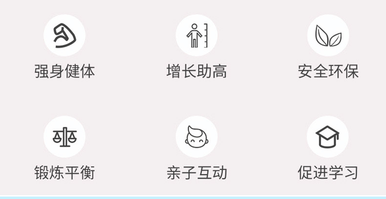 Children's Hula Hoop Baby Primary School Students Early Exercise Gymnastics Ring Kindergarten Dance Ring Body Machinery Children Small Hula Hoop