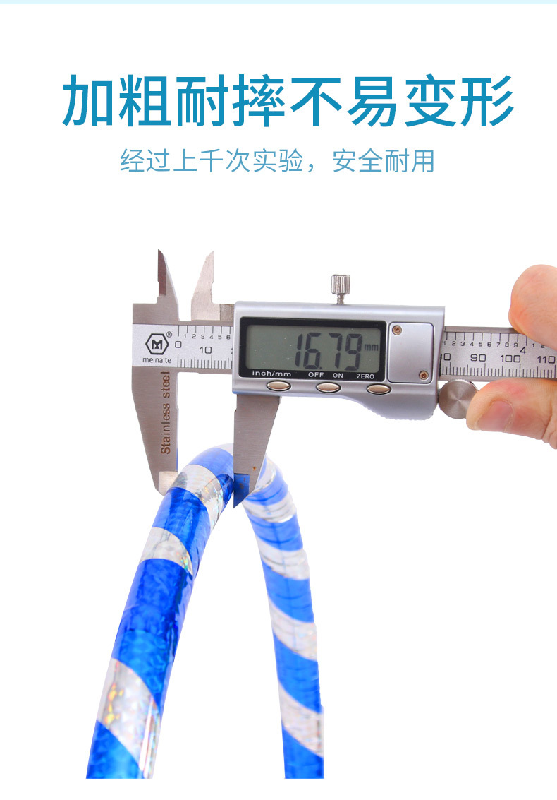Children's Hula Hoop Baby Primary School Students Early Exercise Gymnastics Ring Kindergarten Dance Ring Body Machinery Children Small Hula Hoop