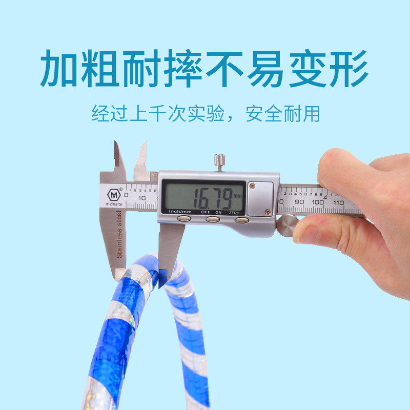 Children&#039;s Hula Hoop Baby Primary School Students Early Exercise Gymnastics Ring Kindergarten Dance Ring Body Machinery Children Small Hula Hoop