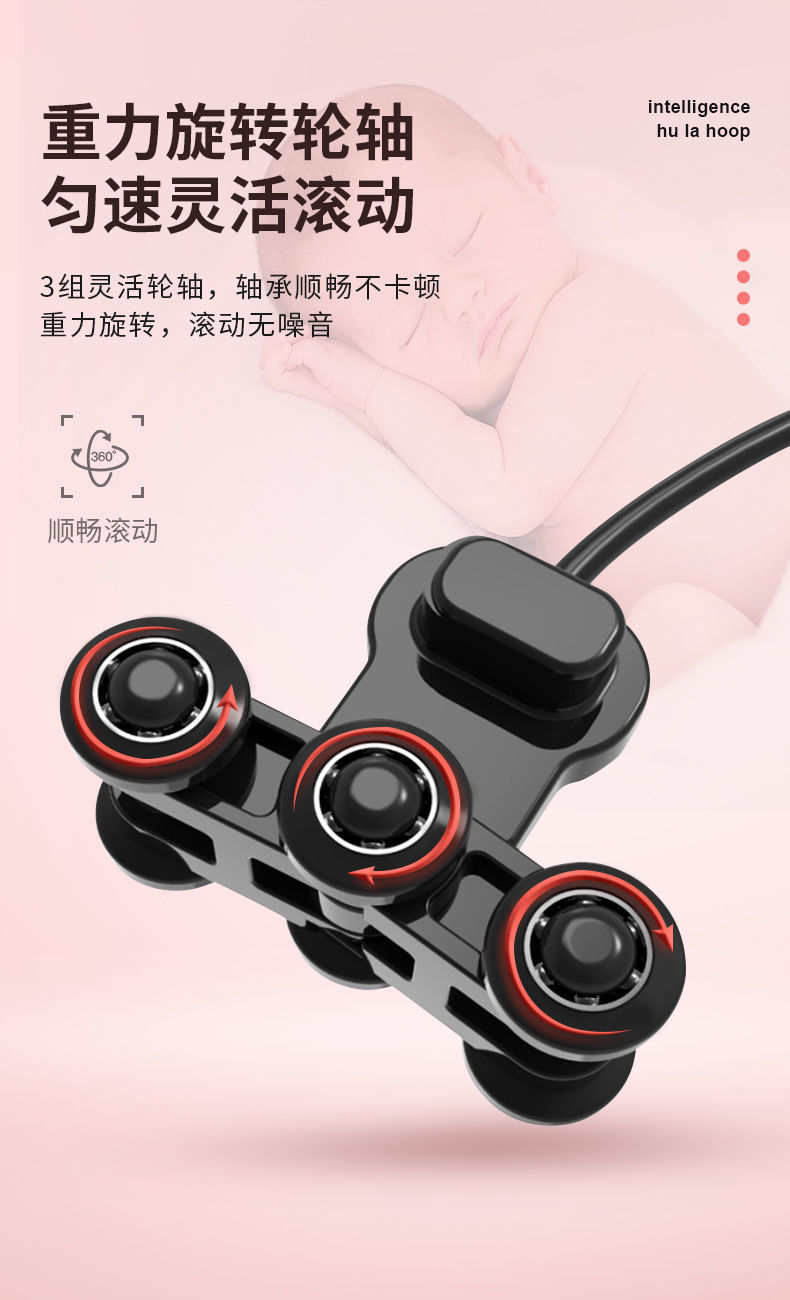 New Silicone Adjustable Hula Hoop Fitness Slimming Waist Slimming Belly Adult Adjustable Disassembly Hula Hoop New Silicone Adjustable Hula Hoop Fitness Slimming Waist Slimming Belly Adult Adjustable Disassembly Hula Hoop